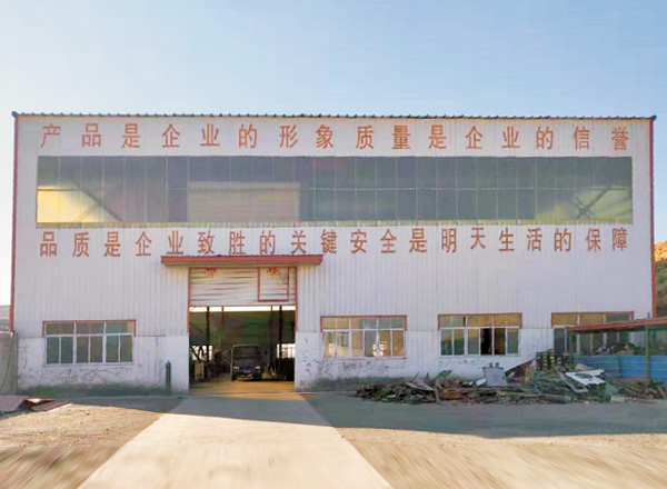 维修车间